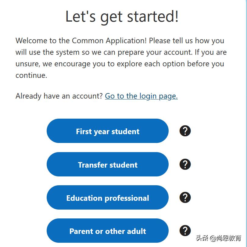 「手把手教你填写新版CA」2021er，疫情已久，申请依旧