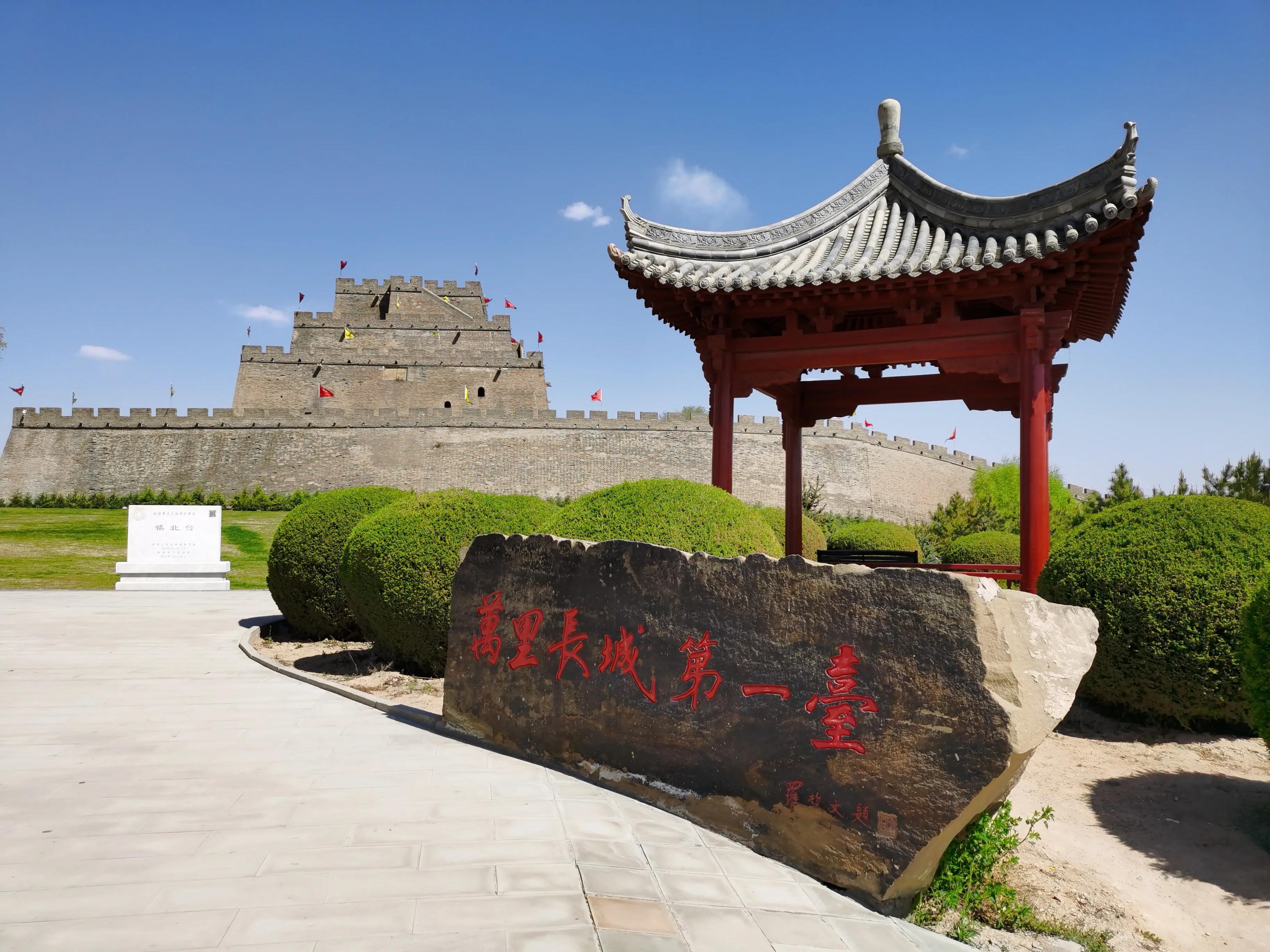 军事重地关中,其他地方对榆林的印象