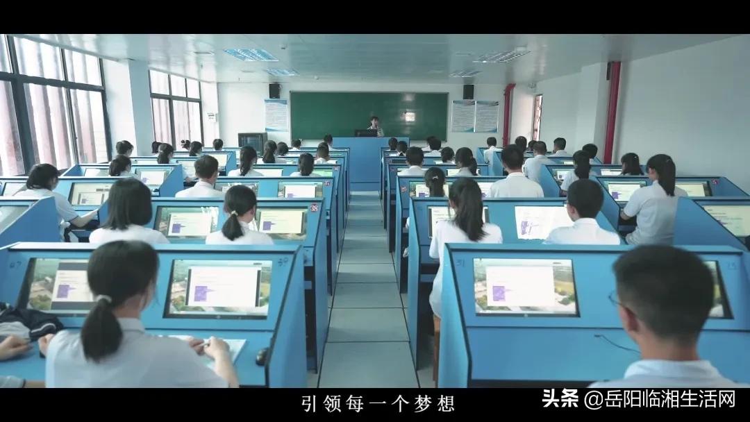 临湘学校宣传片,厉害了我的学校视频