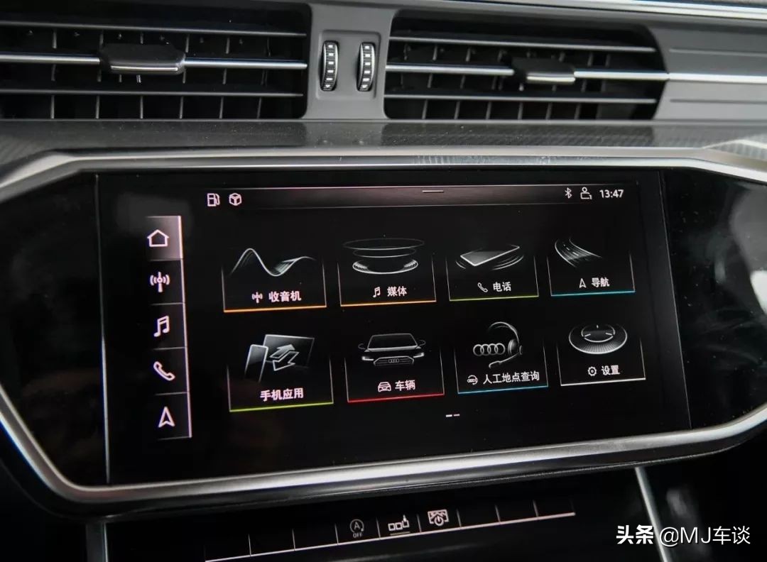试驾奥迪a6l买40还是45,试驾新款奥迪a6l2.4