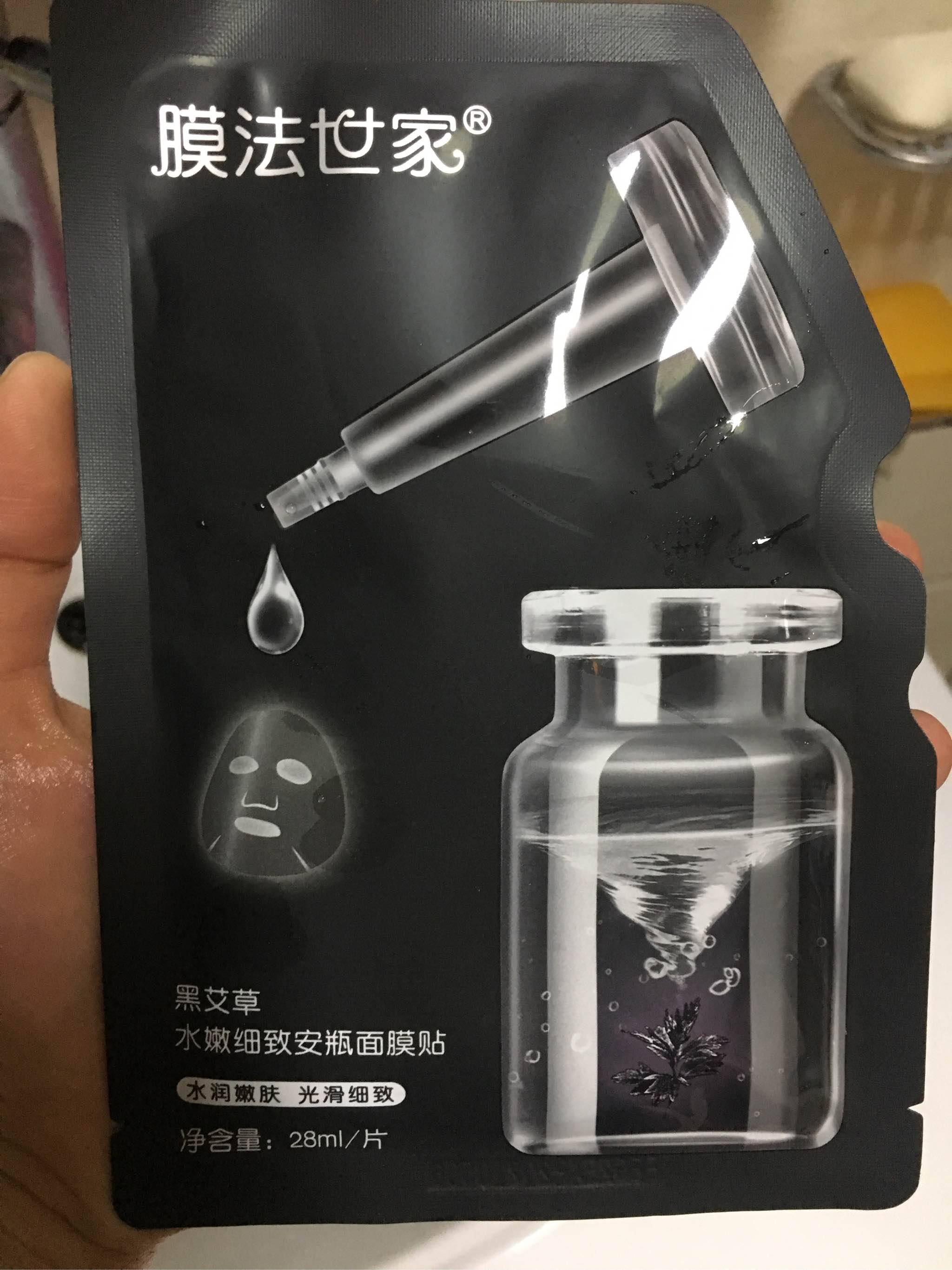 膜法世家祛痘修护纱布面膜怎么样,膜法世家olay哪个面膜美白效果好