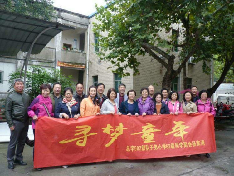 我写美篇得到的第一笔稿费，作者：褚丽君