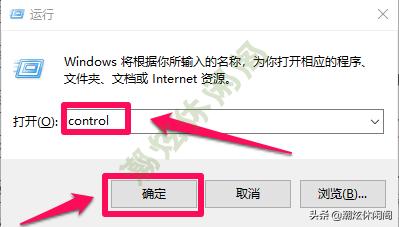 windows7电脑怎么查wifi密码,电脑连接以太网怎么查看wifi密码