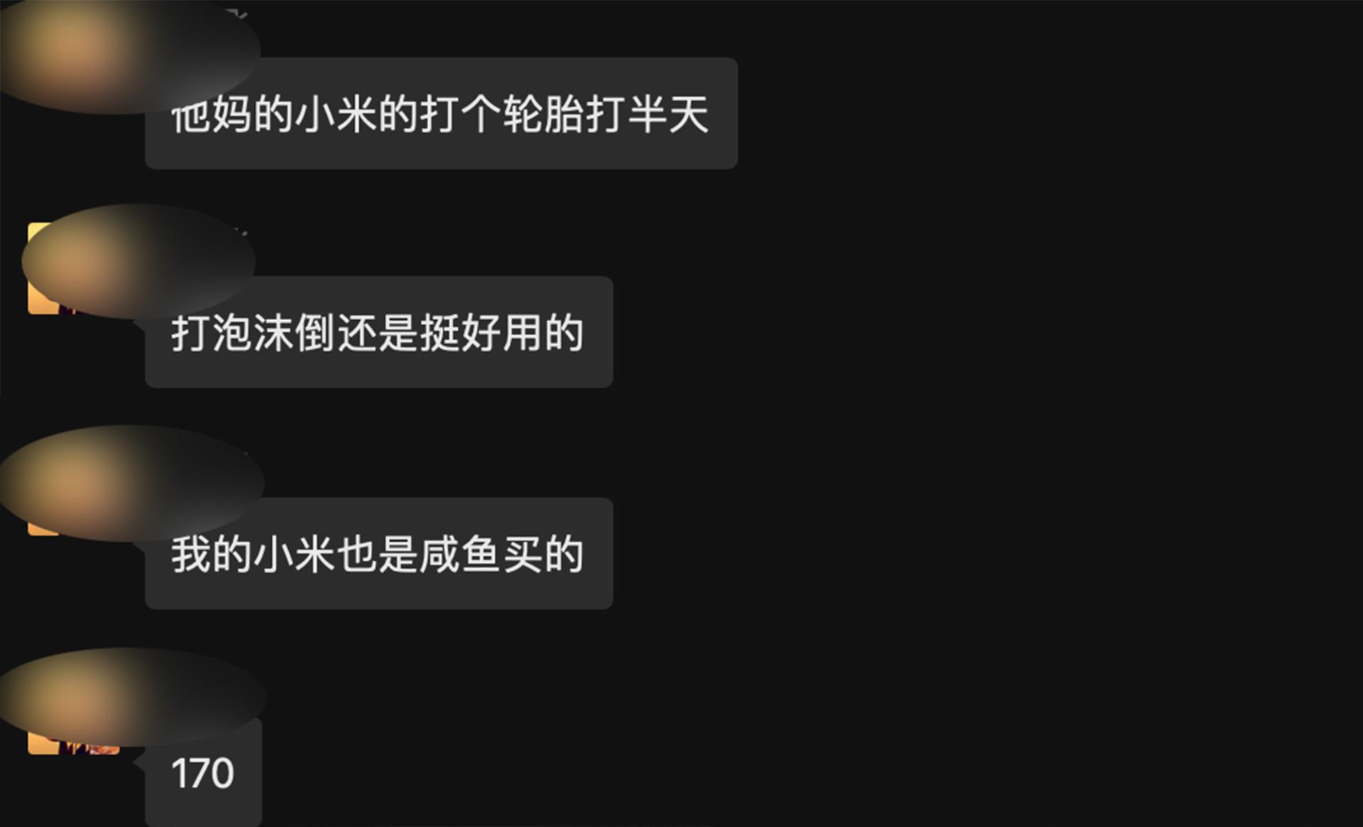 360充气泵q3,盘点便携式充气泵养车必备神器