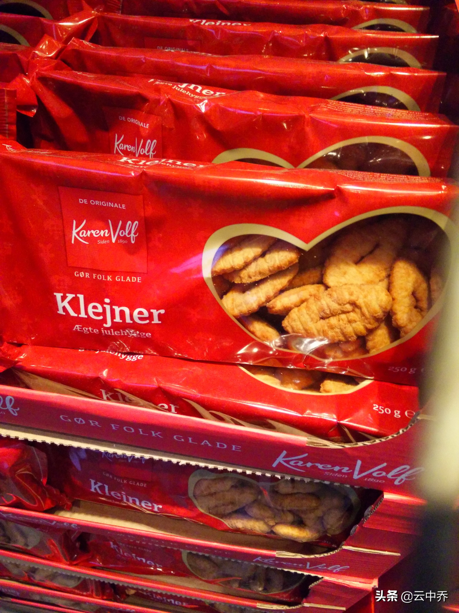 乐高皇冠曲奇 (乐高曲奇)