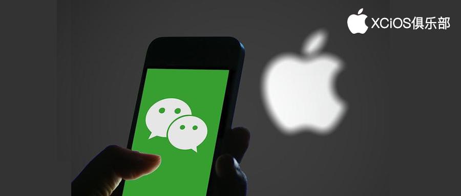 现在iphone还能使用微信吗,中国iphone还可以用微信吗