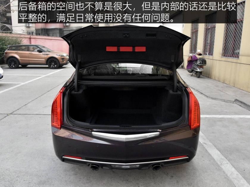 年轻人的大玩具凯迪拉克ATS-L