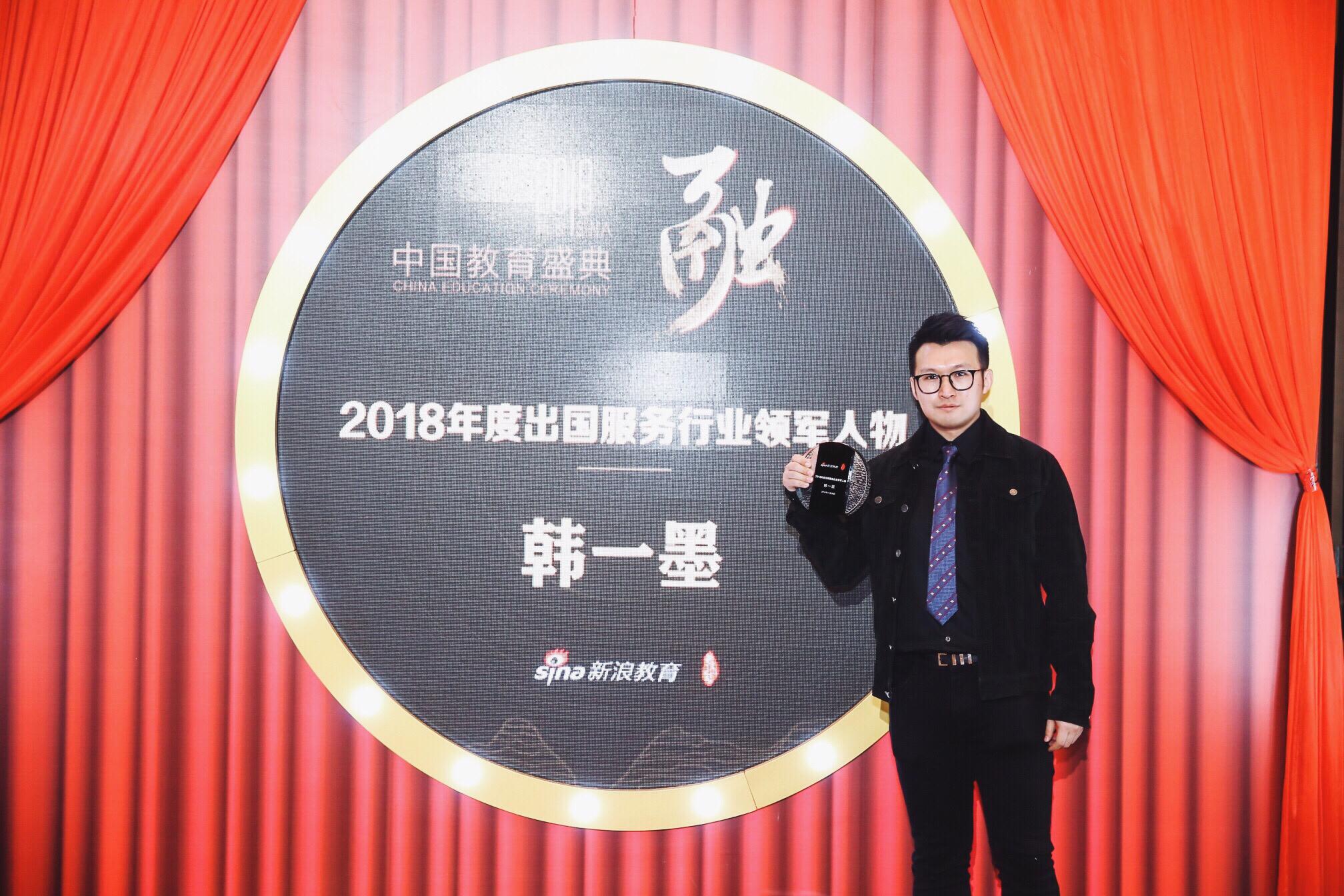 和创留学中介怎么样啊,和创留学青岛