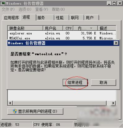 u盘里的卷有问题无法完成操作,U盘分卷读不出来