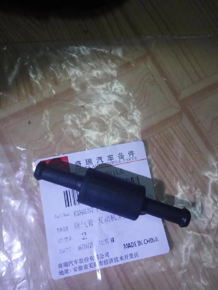 瑞虎3水温上升慢,瑞虎3暖风升温慢解决办法