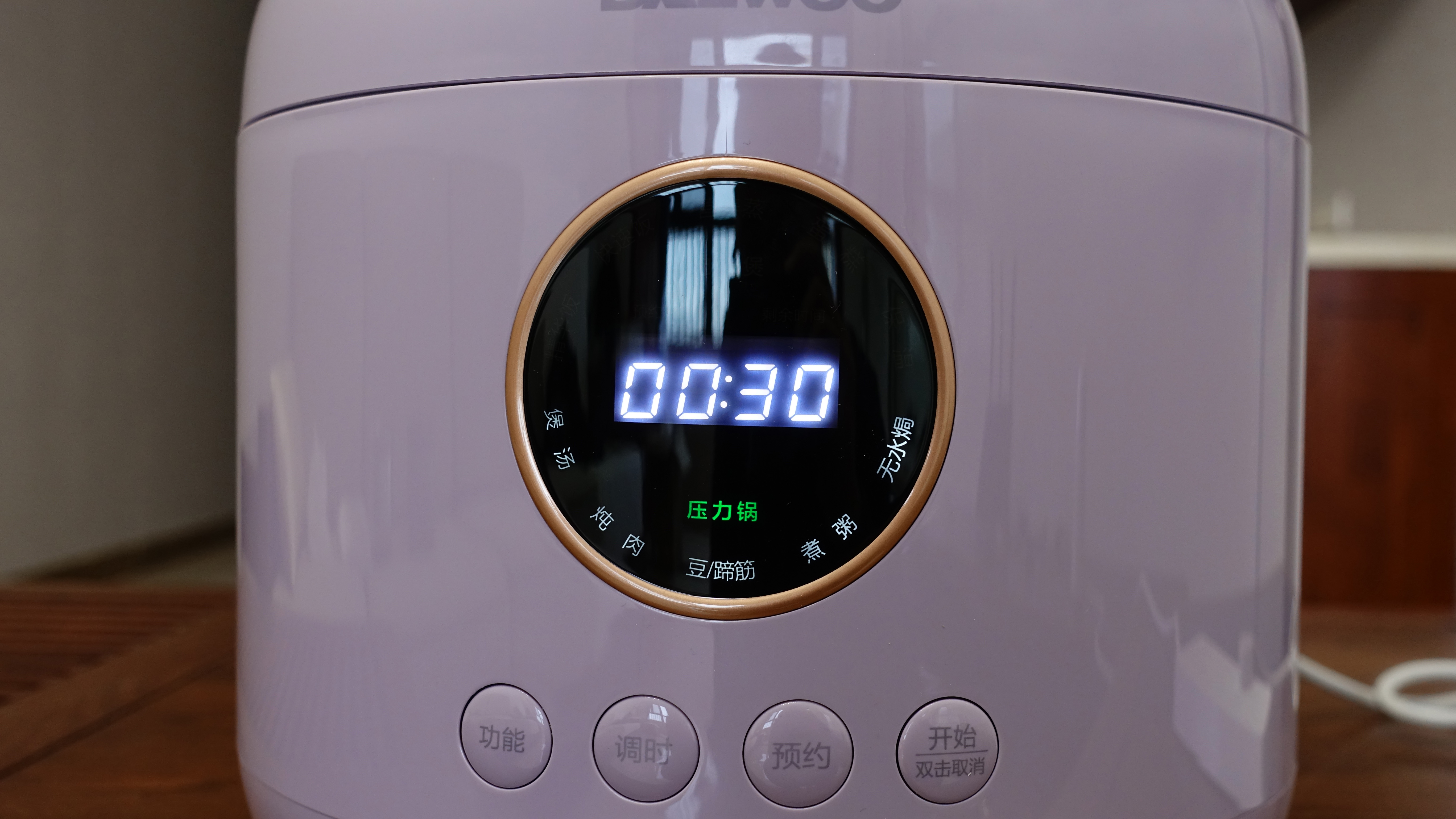 大宇电压力锅怎么开盖煮,大宇小型电压力锅测评