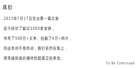 海口万象城呷哺呷哺,喜茶呷哺呷哺