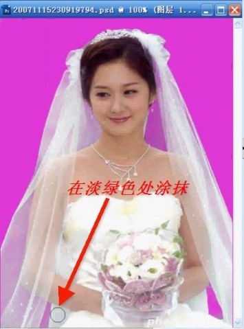 如何用photoshop抠图新手入门教程,photoshop快速抠图几种方法