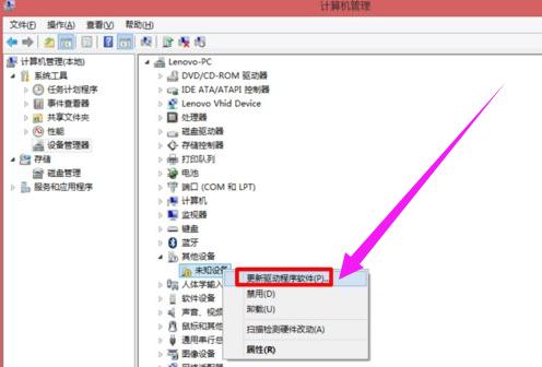 笔记本电脑usb接口没反应灯不亮,为什么笔记本电脑usb接口没反应