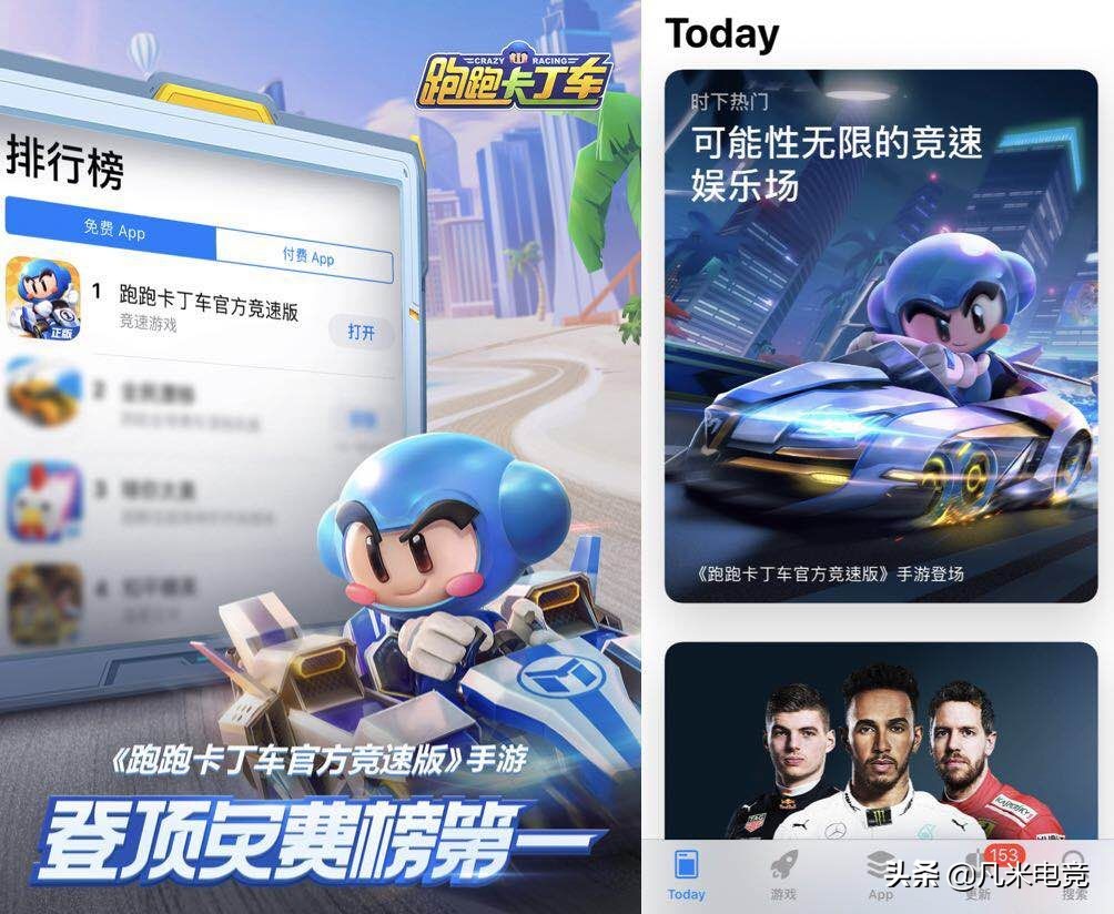 旭旭宝宝直播决斗,旭旭宝宝沫子大司马