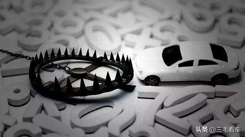 奔驰女车主质问金融服务费,奔驰金融服务费能退么