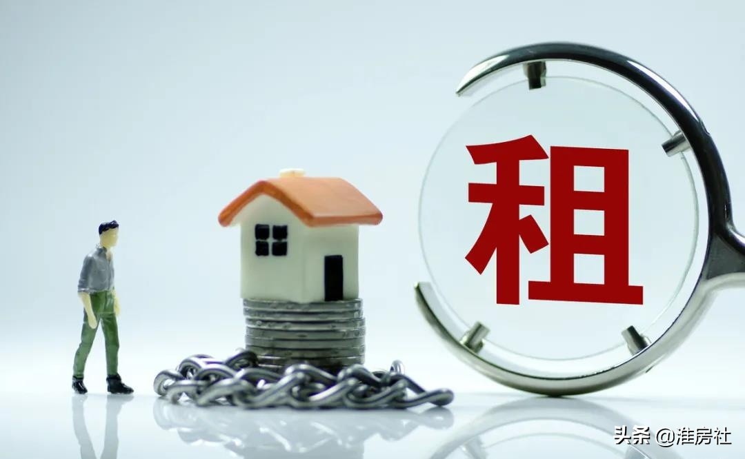 在淮安买房,淮安的房产值得投资吗