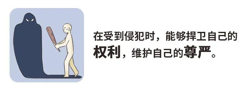 越懂事的人往往都不被珍惜,原来越懂事的人反而越不被疼爱