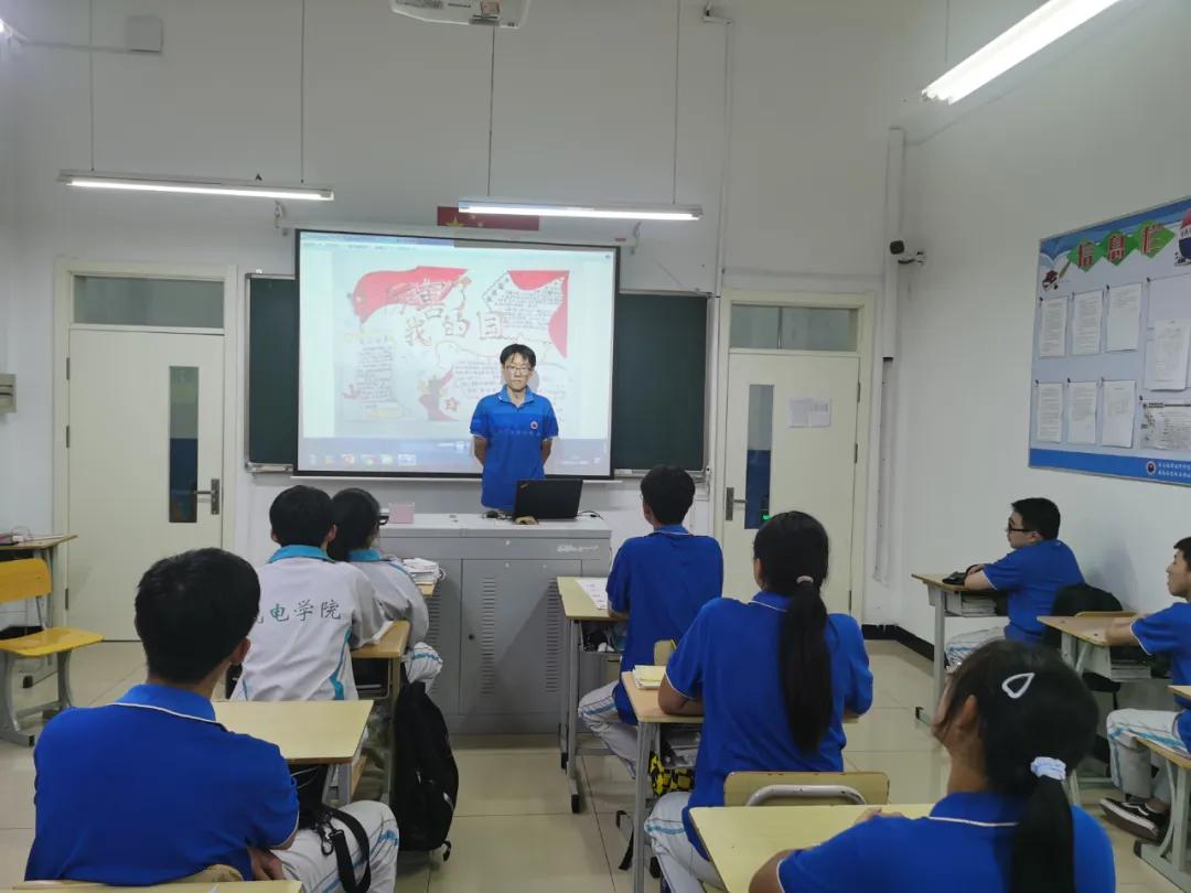 向祖国致敬手抄报一年级,向伟大祖国致敬手抄报内容