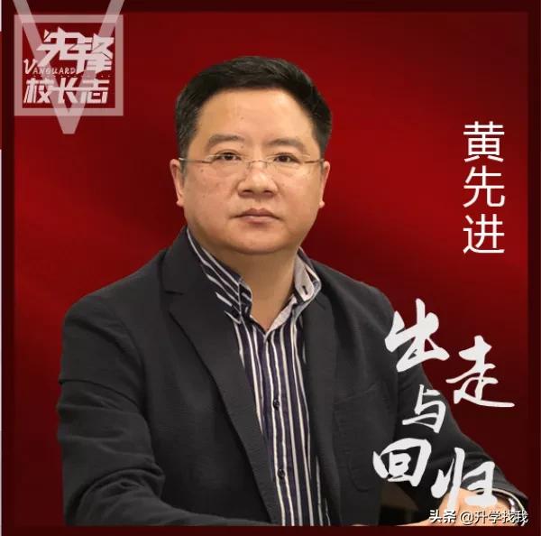 徐悲鸿中学联招人数,徐悲鸿中学2023联招线