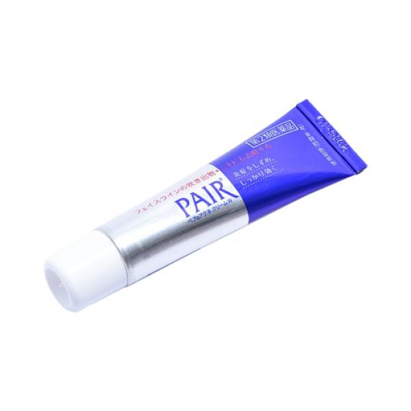 日韩美妆｜免税包邮下单立减还送高级会员？！消息是真的