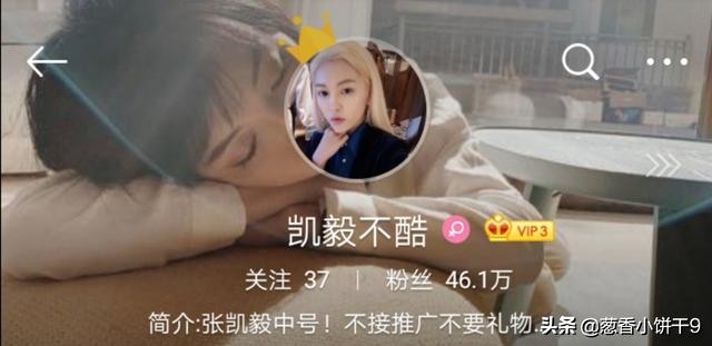 那些美妆博主都为什么那么会化妆,美妆博主不说话是真的吗