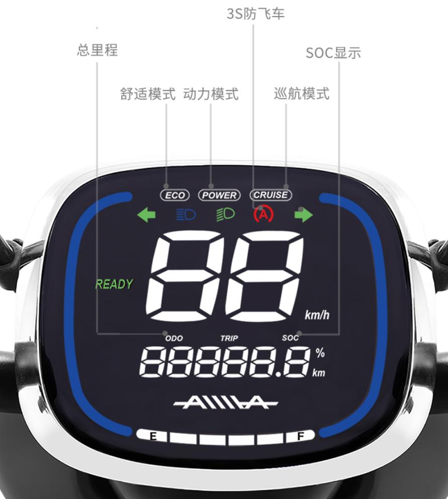 九号电动车1999元,1999电动车