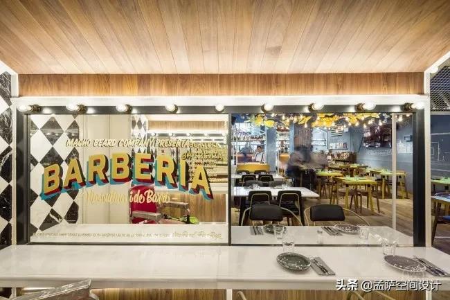 梅西开的奶茶店,梅西开的餐厅的名字