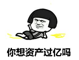 网络交友要谨慎谨防被骗失钱财,网络交友需谨慎虚情假意莫当真