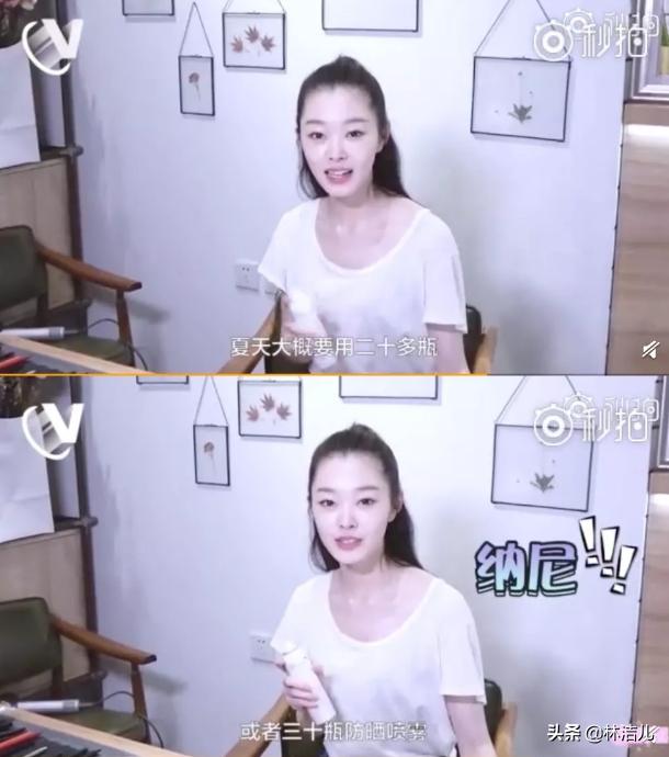 宋轶是不是八字眉,宋轶一字眉毛好看吗