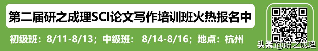 荧光探针肿瘤光动力治疗,荧光内窥镜治疗肿瘤