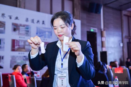 号外号外!!苗泽堂茶多酚卫生巾上央视广告啦