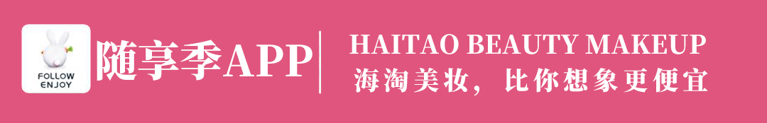 阿玛尼400口红和哪个口红颜色接近,阿玛尼405唇釉和口红哪个值得购买