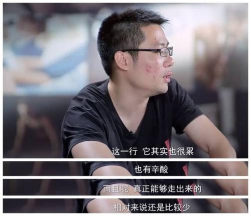 大司马已与斗鱼闹掰？！公开曝光签约黑幕，网友：斗鱼好狠呐