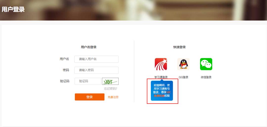论文大量借鉴同一篇论文怎么降重,论文查重降重最好的方法