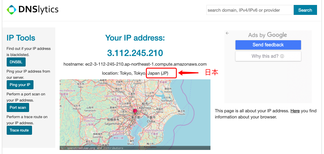 谷歌邮箱申请成功无法授权,谷歌邮箱的申请手机号不可用