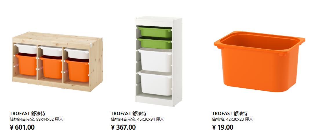 妈妈群里因为一张照片炸锅了！整理收纳原来可以这么来！