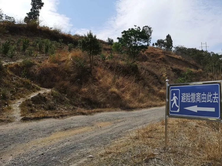 重走长征路巧渡金沙江,重走长征路2019