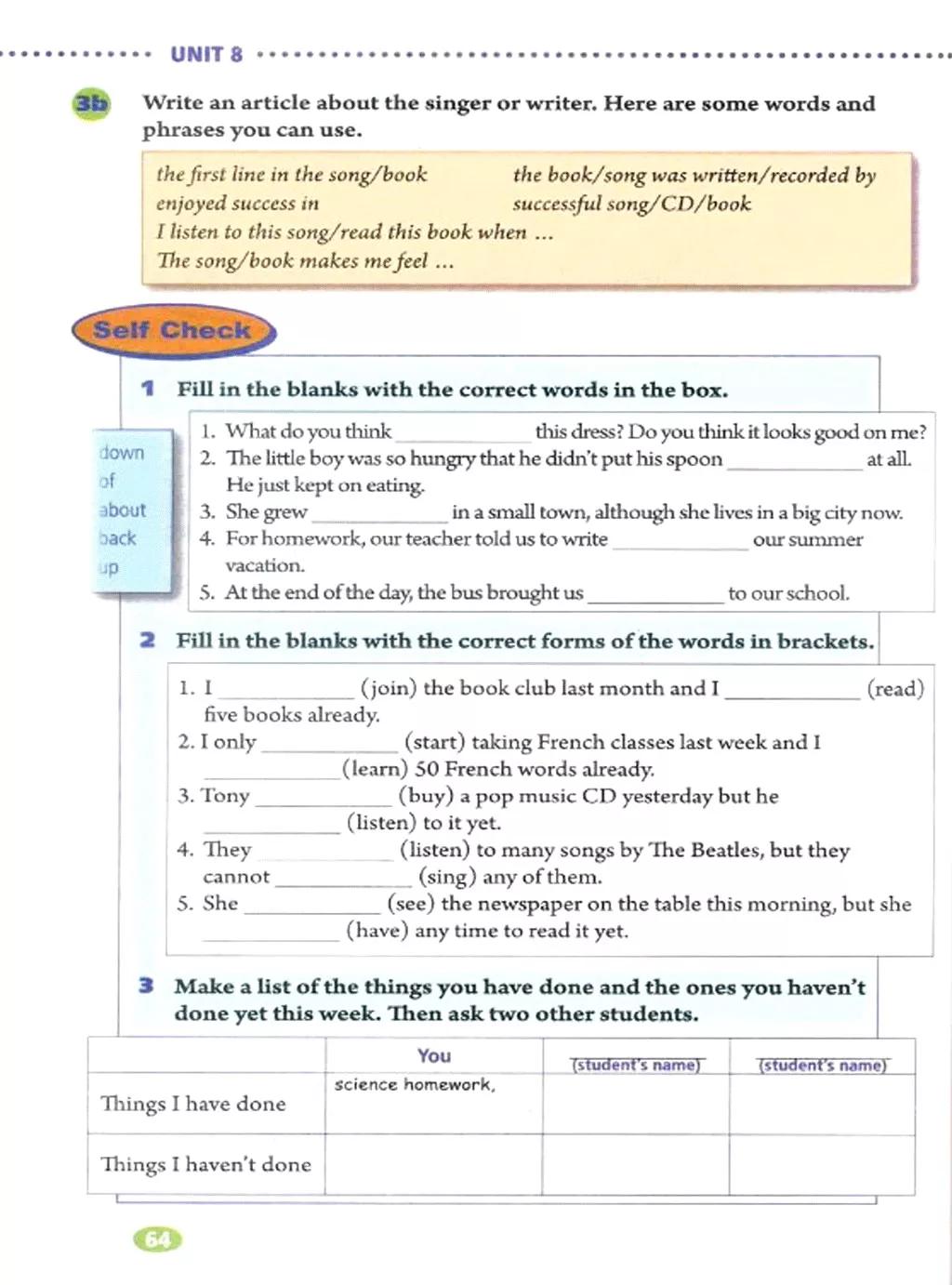 寒假复习预习书英语,人教英语八下预习寒假