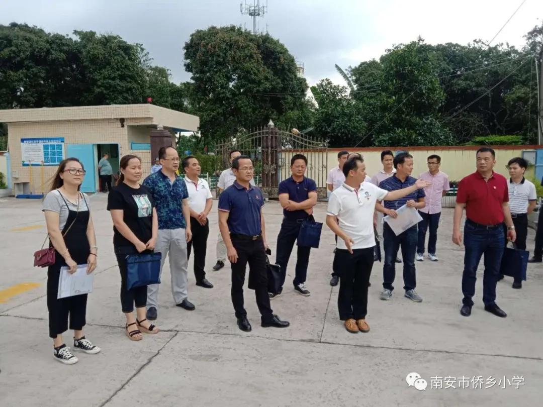 南安省级一级达标小学,南安市义务教育学校