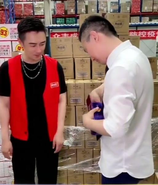 直播间30元进口红酒真假,直播间卖进口红酒