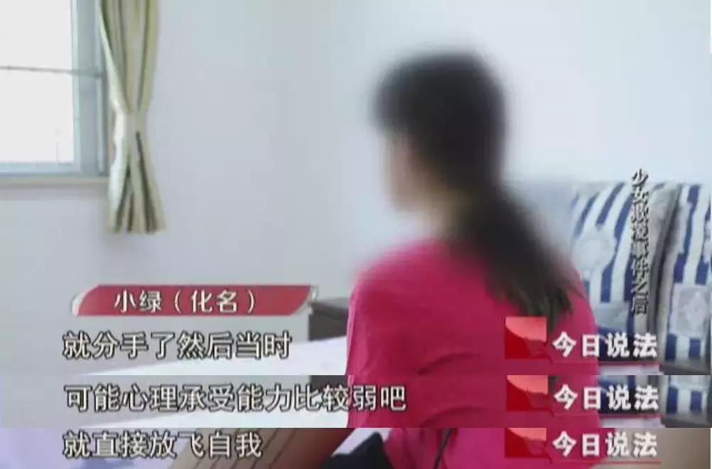 23岁女学生遭7人轮流殴打后续,14岁女生被3名同学轮番殴打