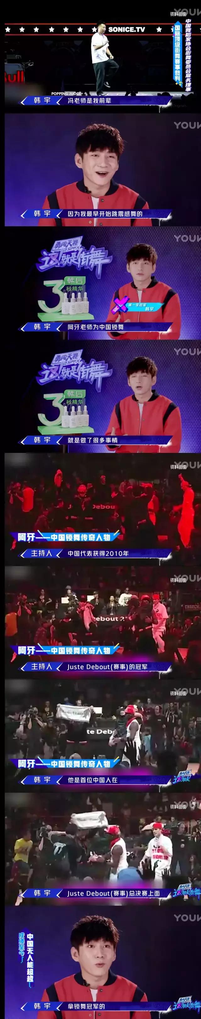 豆瓣9.7国漫,豆瓣9.7分神作封神