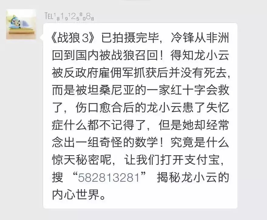 支付宝红包最近有点大文案,支付宝收红包口令文案