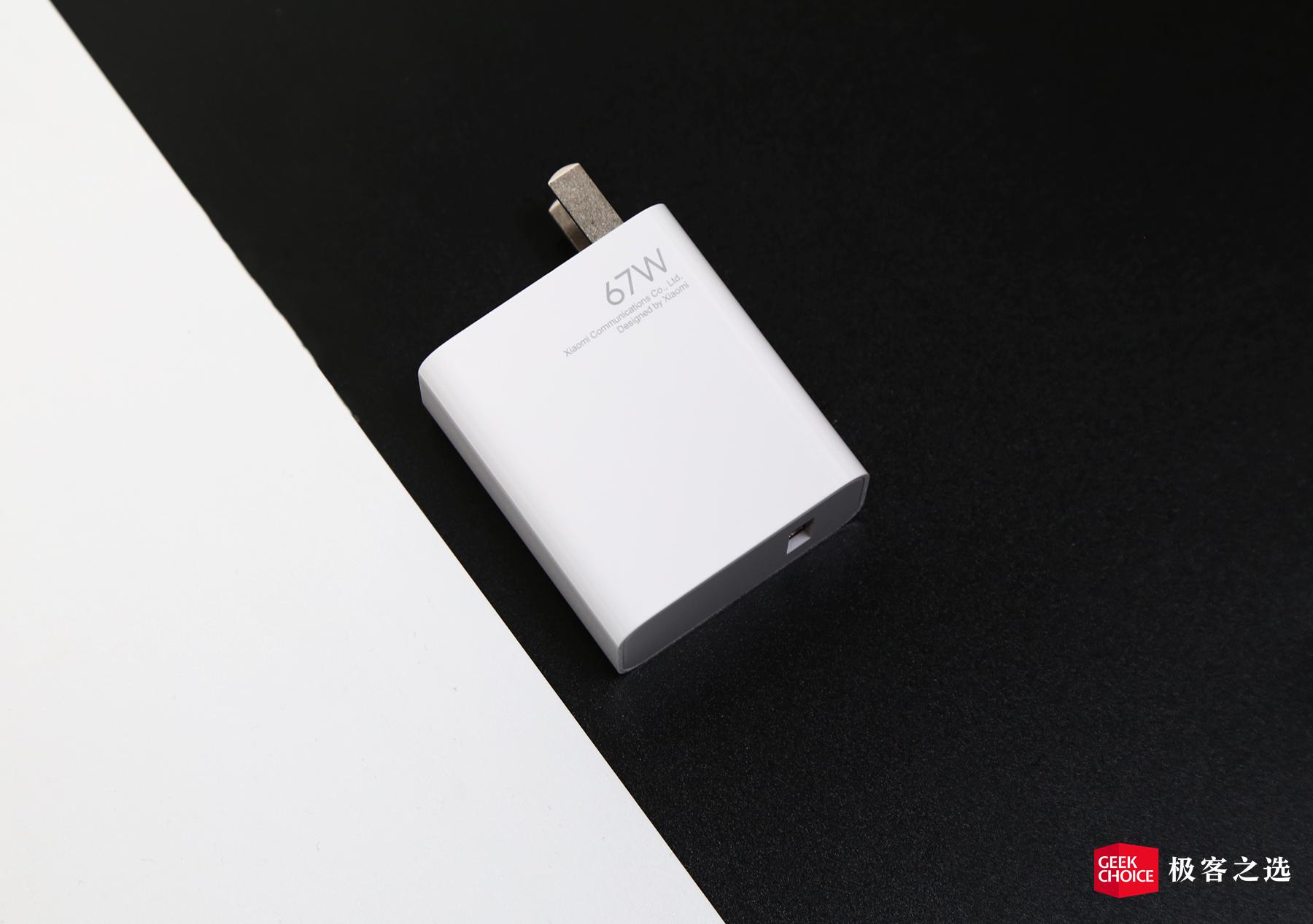 redminote10护眼屏,redminote10全面屏