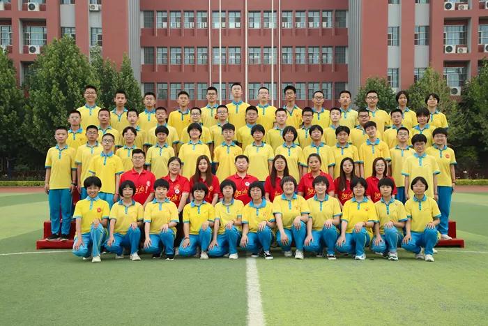 凝聚集体力量的班徽,团结友爱拼搏进取班徽