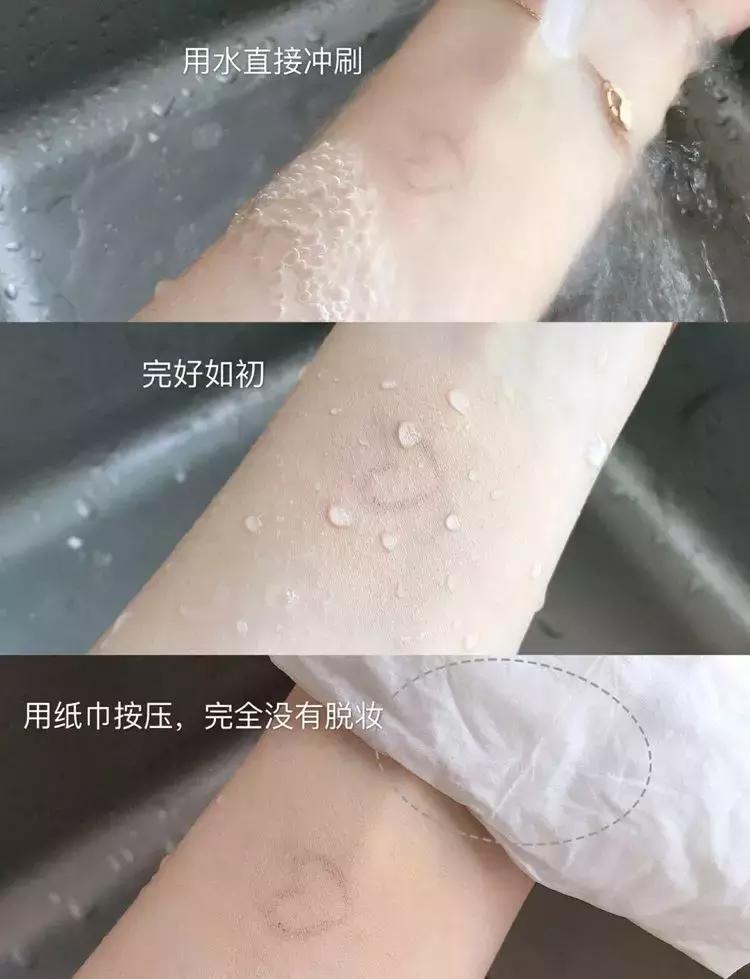 遮瑕又持久养肤的气垫,超细腻超遮瑕大牌气垫