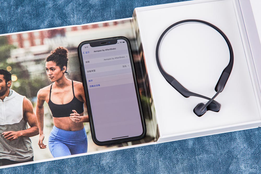 韶音骨传导耳机as600和800区别,韶音as800骨传导蓝牙耳机音质测评