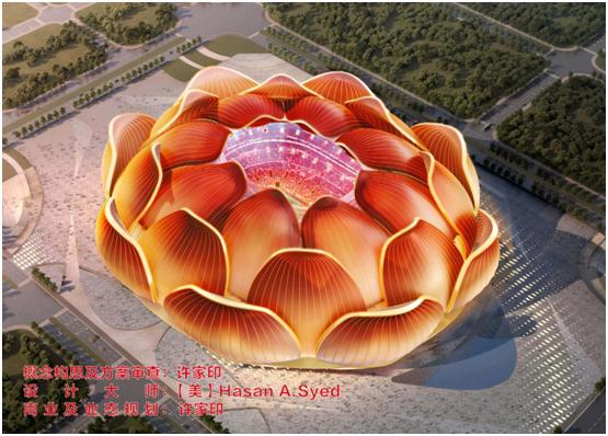 广州恒大足球场灯光秀视频,广州恒大足球场赛场