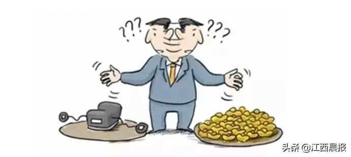 公务员兼职被发现怎么处理,公务员违规兼职的收入必须上缴吗